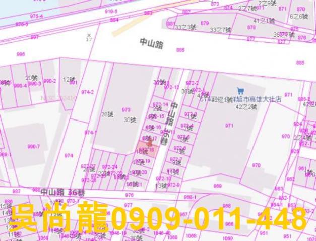 大社拍賣法拍屋-1