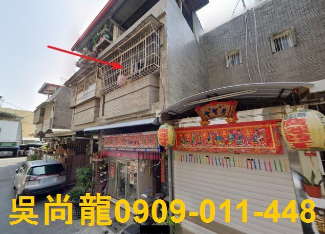 大社拍賣法拍屋-4