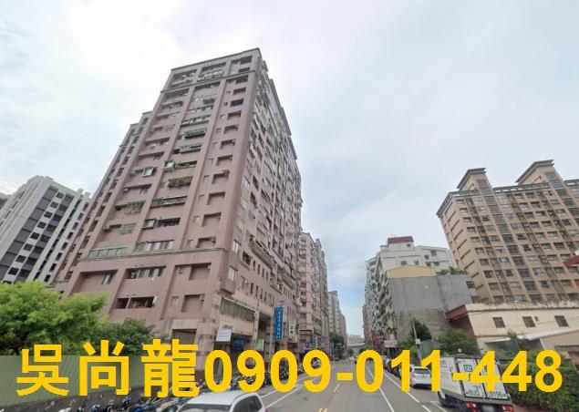 蘆竹法拍屋法拍-0
