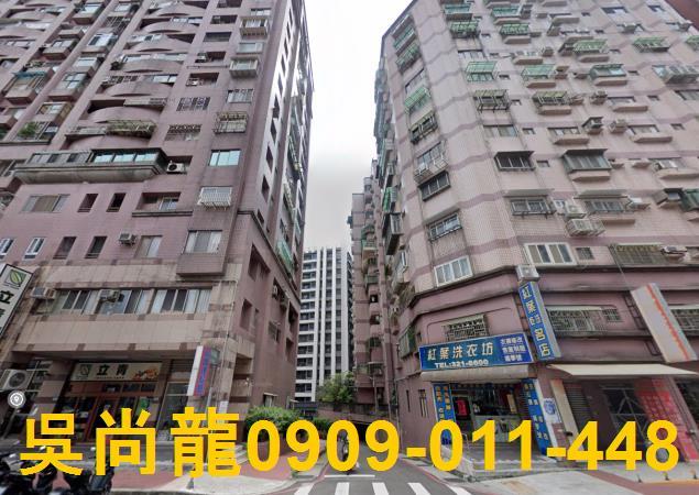 蘆竹法拍屋法拍-2