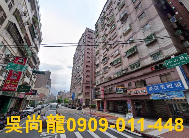 蘆竹法拍屋法拍-3