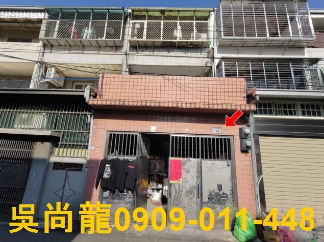 八德法拍屋法拍-0