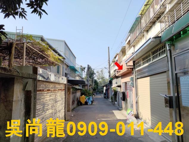 八德法拍屋法拍-2