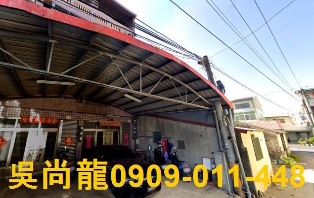九如法拍屋法拍-1
