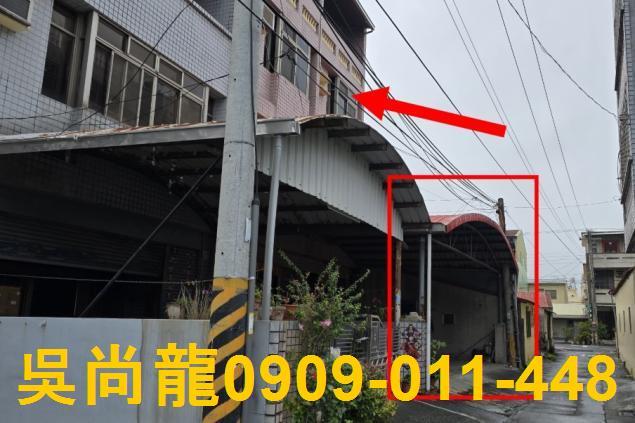 九如法拍屋法拍-3