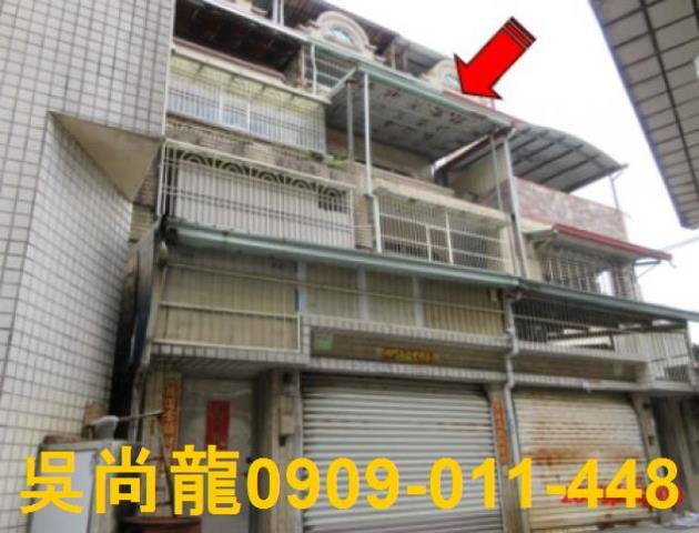 九如拍賣法拍屋-0