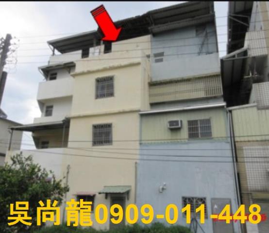 九如拍賣法拍屋-1