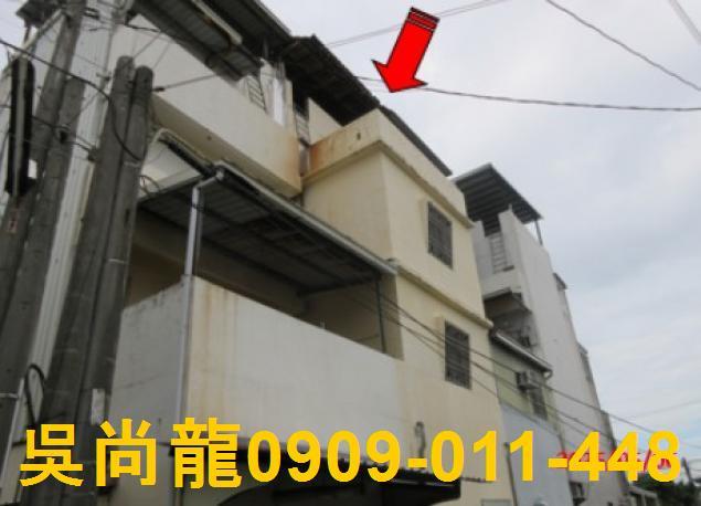 九如拍賣法拍屋-3
