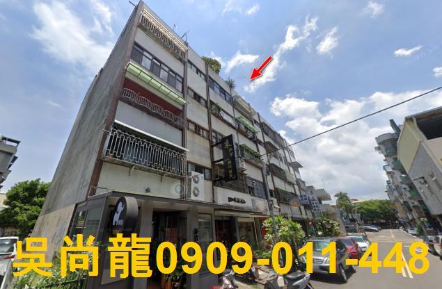苗栗市法拍法拍屋-2