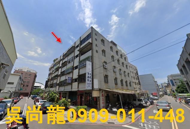 苗栗市法拍法拍屋-0