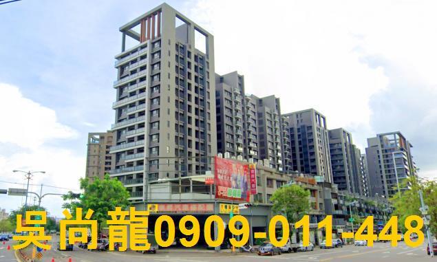 北屯法拍屋法拍-0