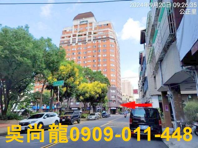 南屯法拍屋法拍-2