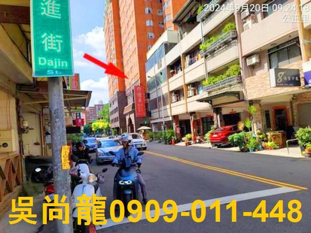 南屯法拍屋法拍-4