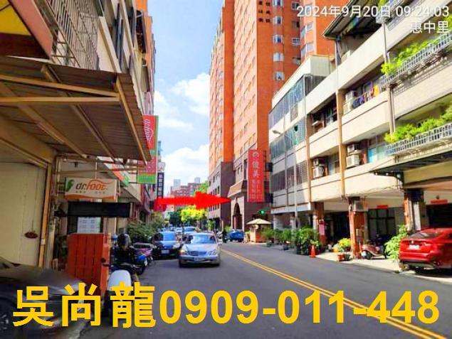 南屯法拍屋法拍-5