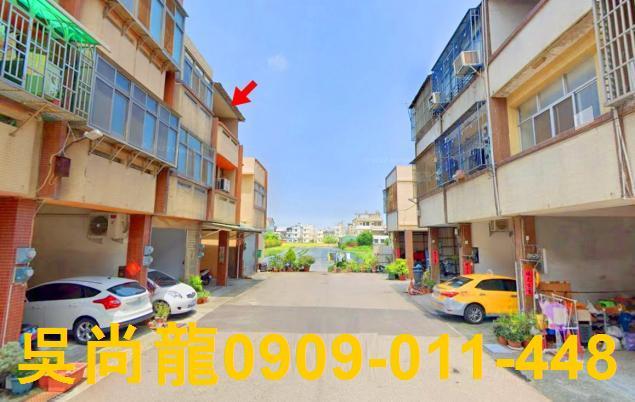 台中法拍法拍屋-1