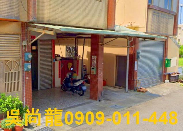 台中法拍法拍屋-3