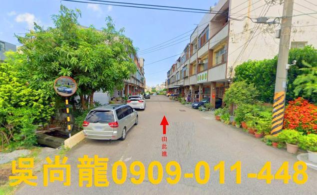 台中法拍法拍屋-4