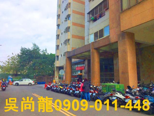 台中法拍法拍屋-1