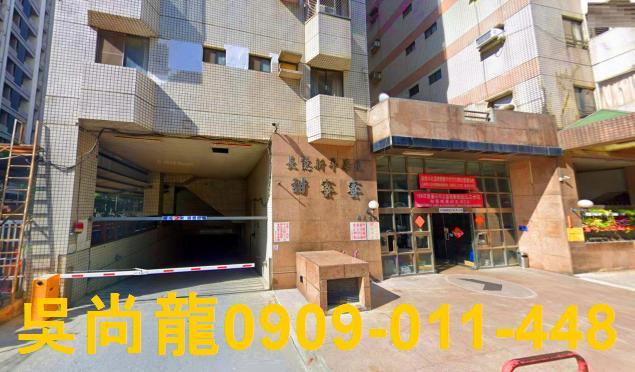 台中法拍法拍屋-2