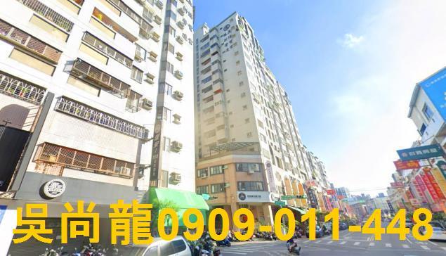台中法拍法拍屋-6