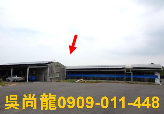 屏東法拍屋法拍-1