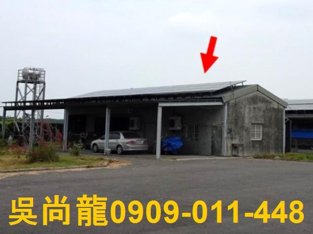 屏東法拍屋法拍-0