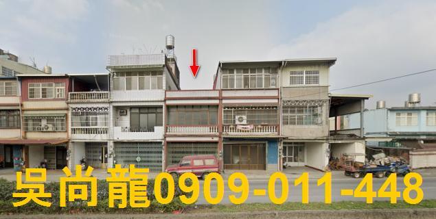 新竹法拍屋法拍-4