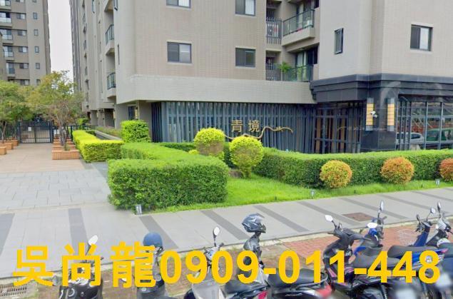 台中法拍法拍屋-2
