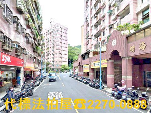 新北法拍屋法拍-6