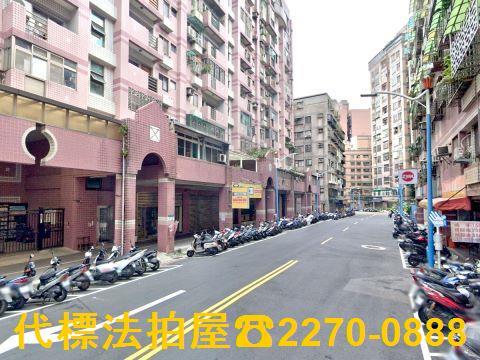 新北法拍屋法拍-3