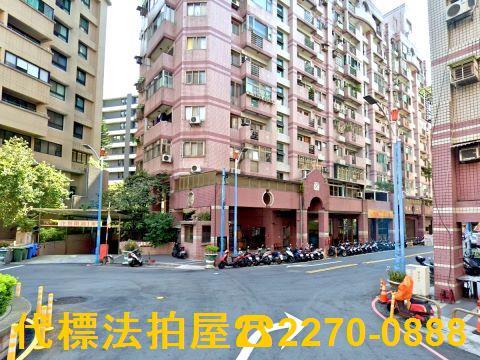 新北法拍屋法拍-5