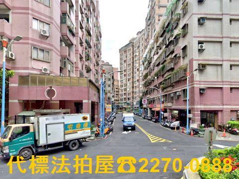 新北法拍屋法拍-4