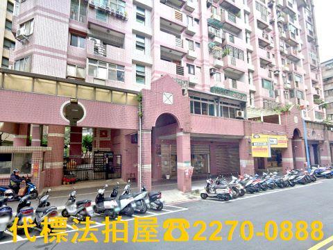 新北法拍屋法拍-0