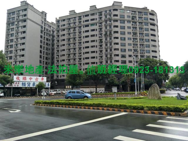 台中南區法拍法拍屋-2