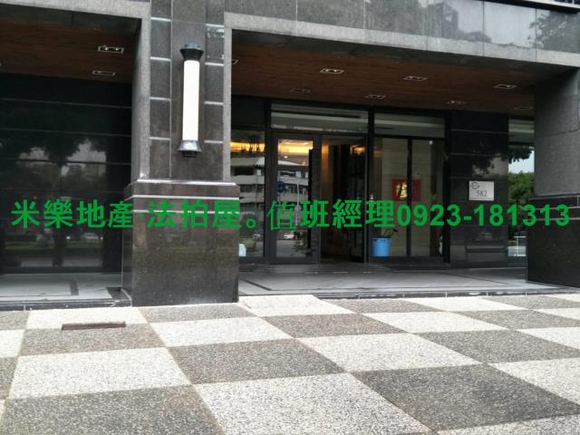 台中南區法拍法拍屋-3