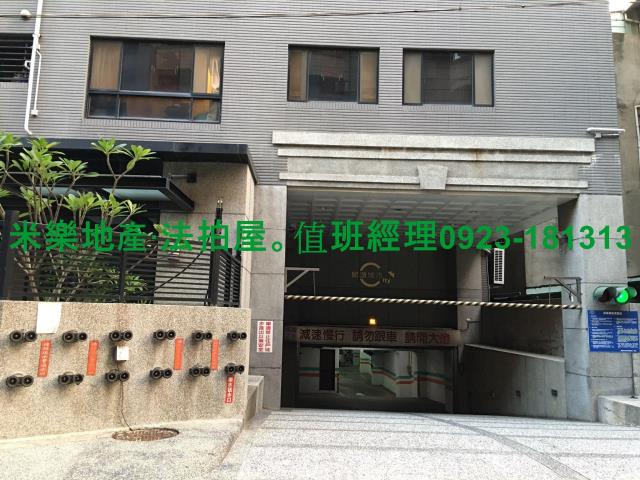 台中南區法拍法拍屋-4