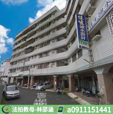 台南永康拍賣法拍屋-2