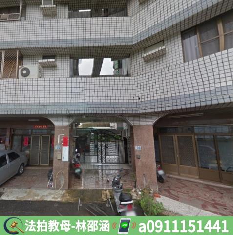 台南永康拍賣法拍屋-3