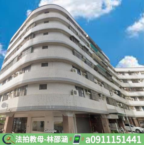 台南永康拍賣法拍屋-5
