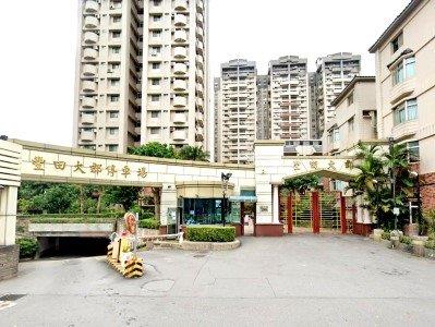 桃園桃園區法拍法拍屋-1