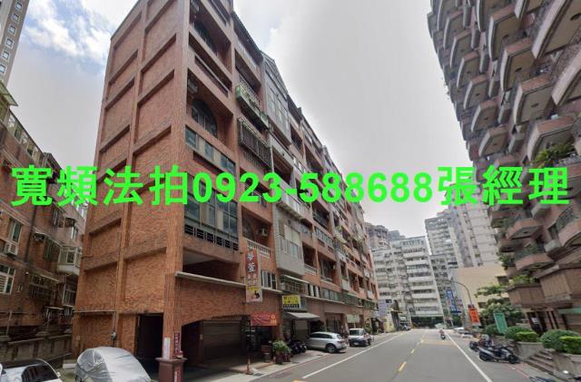 桃園桃園區法拍屋法拍-0