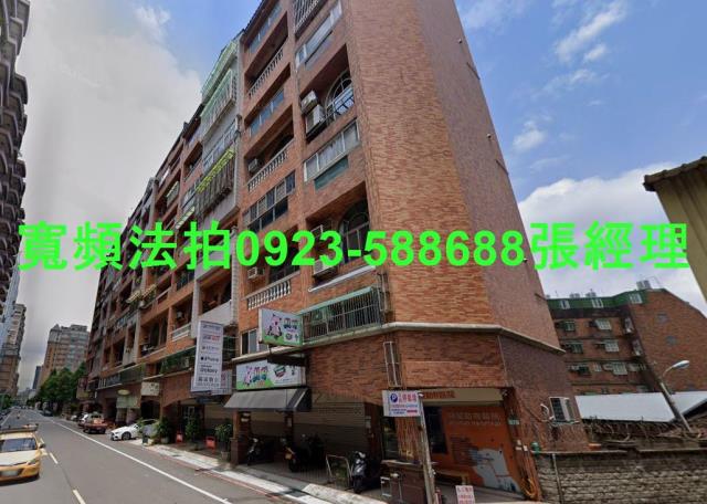 桃園桃園區法拍屋法拍-1