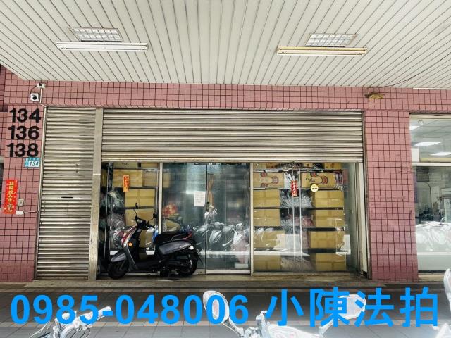 五股法拍屋法拍-5