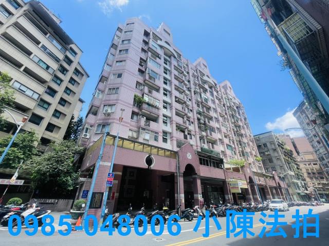 五股法拍屋法拍-1