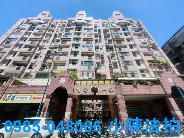 五股法拍屋法拍-0