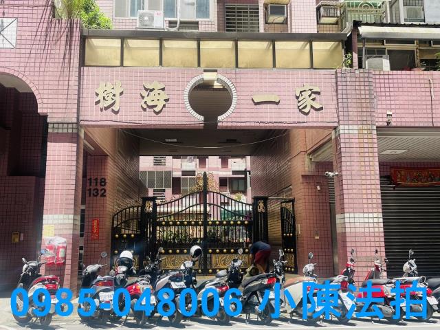 五股法拍屋法拍-3