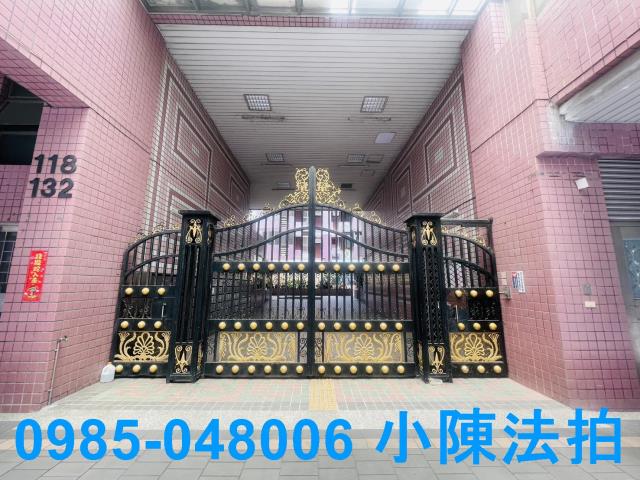 五股法拍屋法拍-4