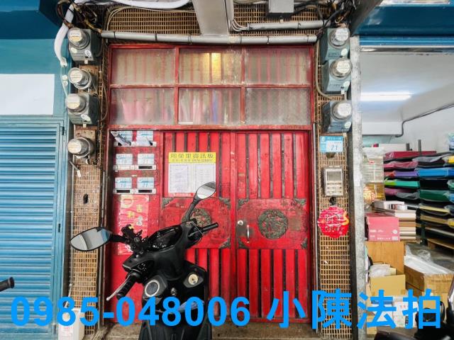 泰山法拍屋拍賣-4