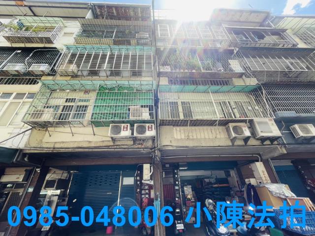 泰山法拍屋拍賣-0