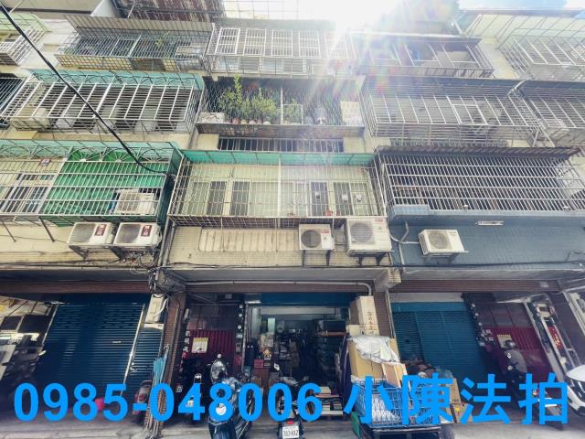 泰山法拍屋拍賣-1